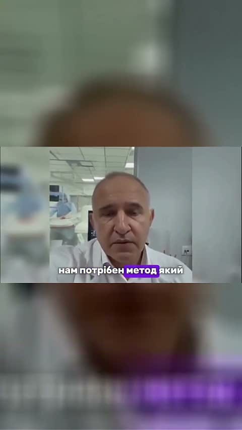 Прев'ю відео
